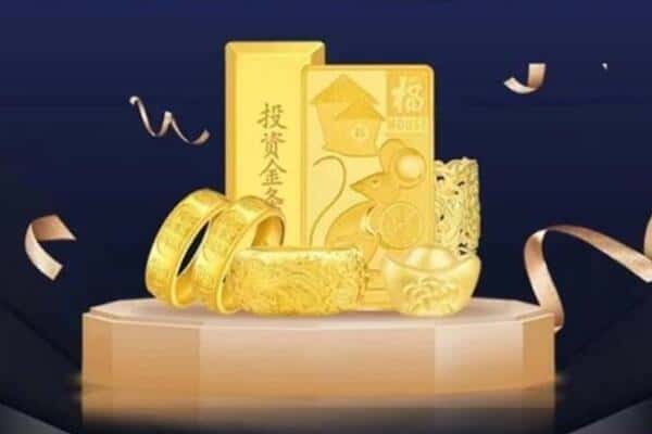 防城港市上思回收黄金